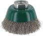 Preview: Topfbürste 60mm, Inox, gewellt M14, 0,30mm, zweireihig vorne