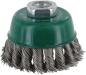 Preview: Topfbürste 65mm, Inox, gezopft M14, 0,50mm vorne