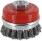 Preview: Topfbürste 65mm, Stahl,gezopft M14,0,50mm, zylindrische Kappe