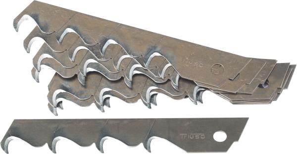 Abbrech-Hakenklingen 10 Stück 18mm, ohne SB vorne