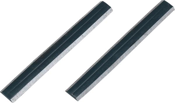 Hartmetallklinge 63mm, 2 Stück für Farbschaber, Premium vorne